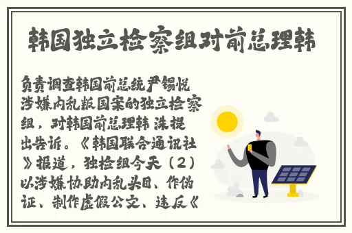 4399韩国高清电影